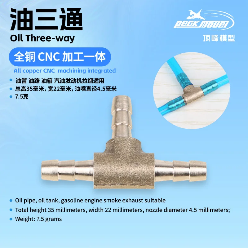 Peakmodel Kupfer integriertes Öl-Dreiwegeventil ohne Öllecks, Ölversorgungsrohr, Kraftstofftank, Ölfilter, Benzin, Methanol