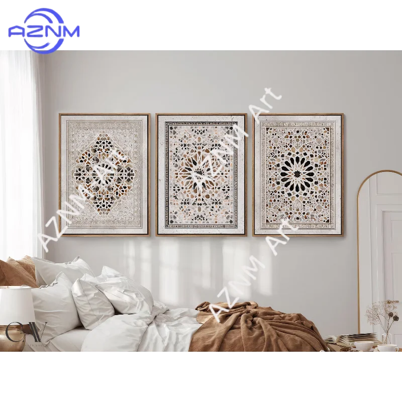 1/3Pcs Alhambra Tile Inspired Watercolor Print Muslim Arabic Decor Eid Ramadan Gift Islamic Large Wall Art Gallery Canvas