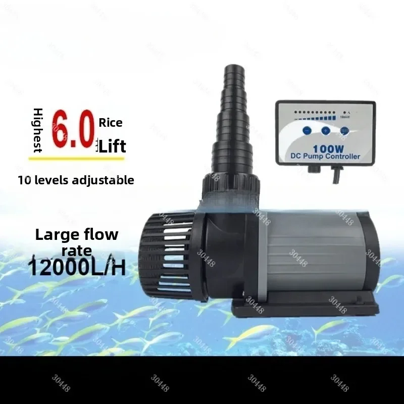 DCS2000 3000 5000 7000 9000 Variable Frequency Adjustable Silent Aquarium Submersible Pump