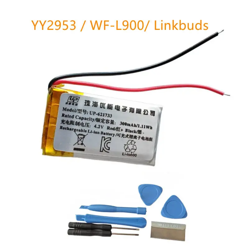 Zenipower z32h button battery 0940 is suitable for sony linkbuds headphones wfl900