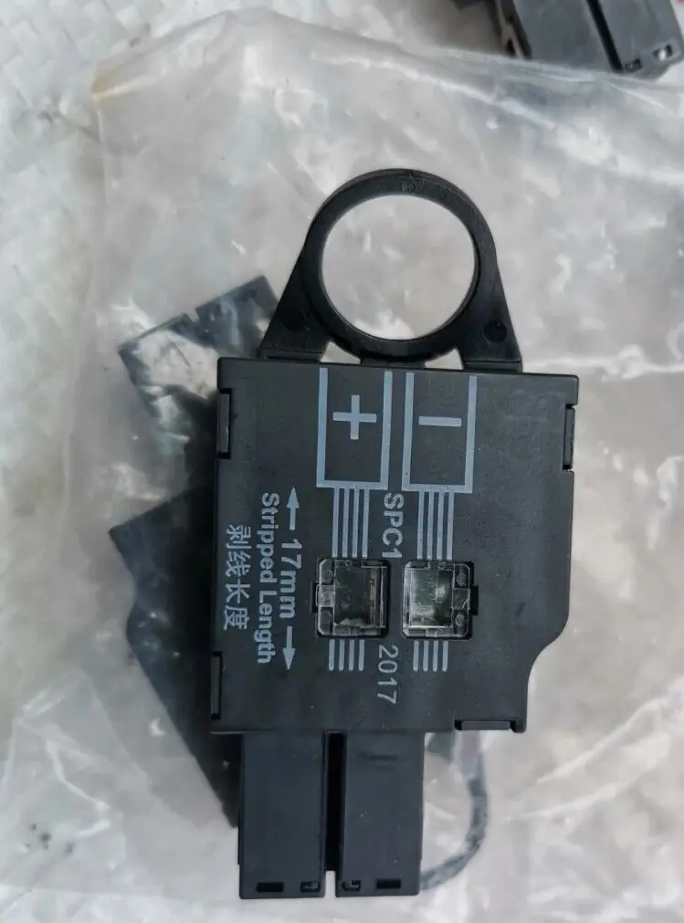 Suitable for Huawei RRU power supply SPC1 plug 5g RRU power supply SJ018-2ST-P connector plug