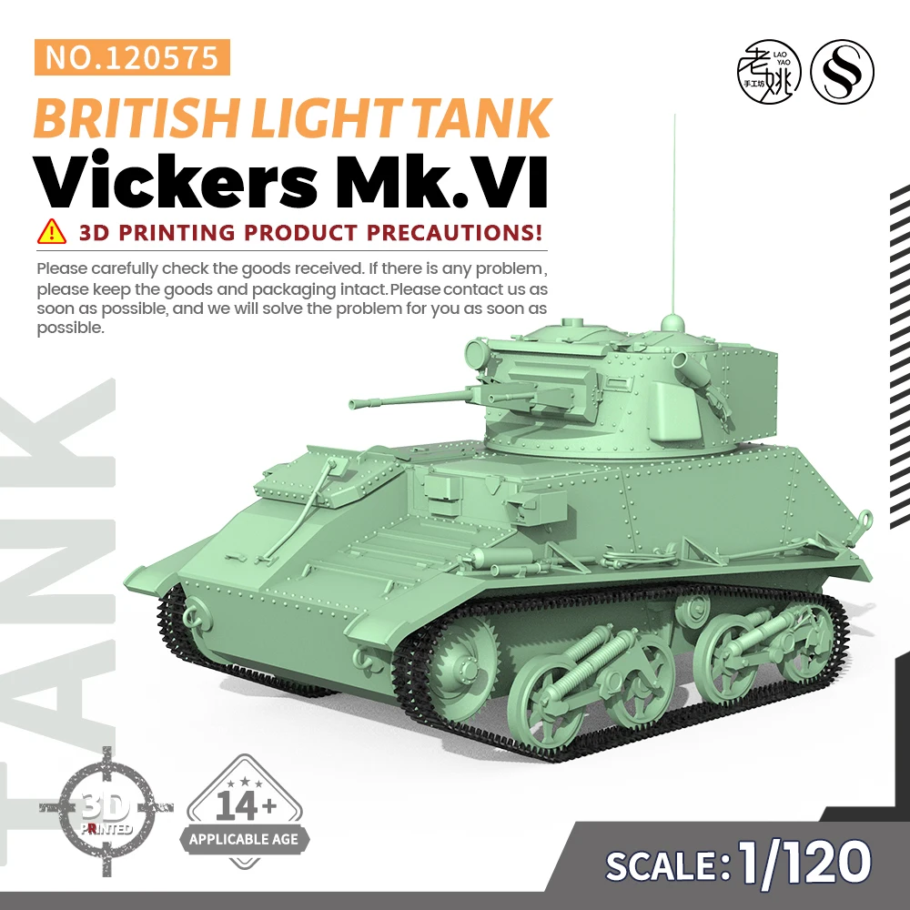 SSMODEL SS120575 1/120 TT SCALE Railway Military Model Kit British Vickers Mk.VI Light Tank