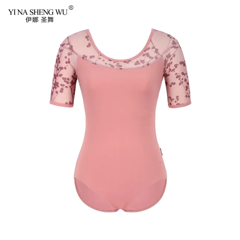 Justaucorps de gymnastique de Ballet pour adultes, Costume imprimé serré à manches courtes, vêtements pour femmes, vêtements de danse professionnels