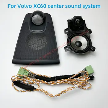 Pro Volvo XC60 2017+ centrální reproduktor audio příslušenství Úprava přístrojové desky vysoce kvalitní autodíly audio - upgrade 10 nejlepší prodej Vylepšení audiosystému Volvo XC60 - №2