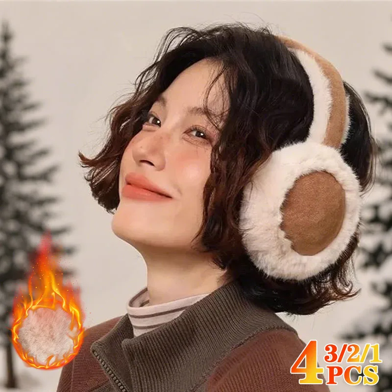 Winter Outerdoor Warm Ear Muffs Ladies Outdoor Cycling Thickened Cold Ear Muffs Warm Headphones Cold Earplugs Winter Accessories