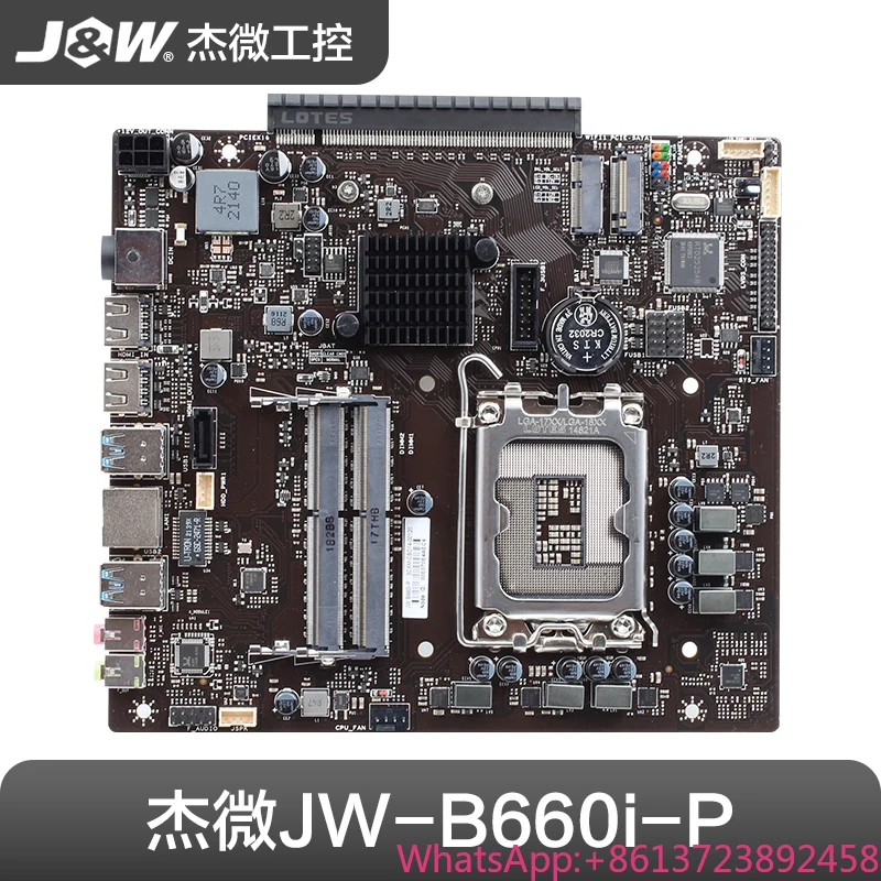 

JW B660i-P Flat Insertion Slant Insertion Side Insertion Independent Graphics Card All in One Mini Host Thin ITX Motherboard