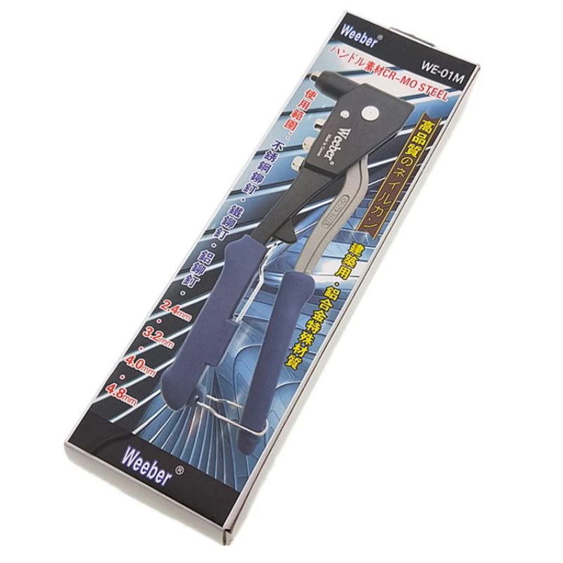 Imagem -03 - Blind Rivet Pliers Gun Ferramenta para Metal Hand Riveter Ferramenta de Porca Automotiva Nail Gun Ferramenta de Rebitagem Manual