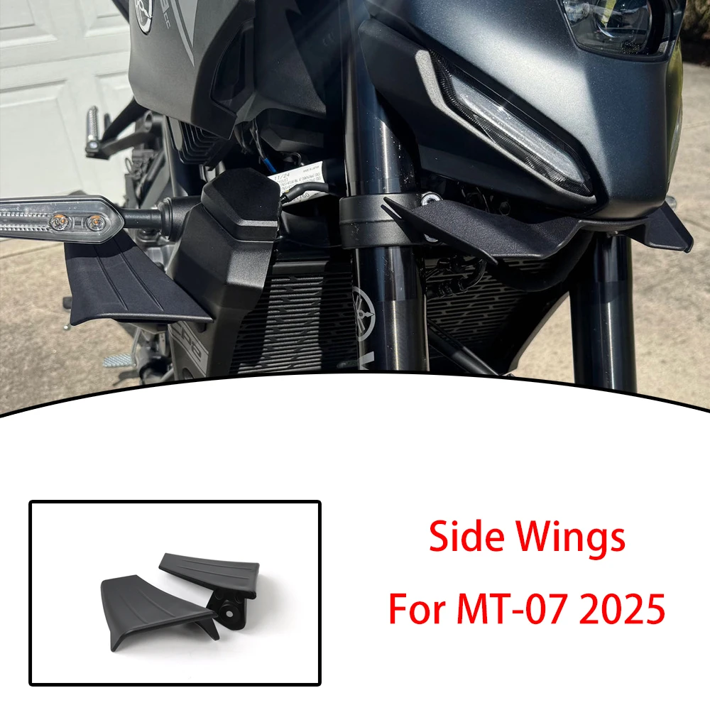 

Защита топливного бака мотоцикла, боковая крышка, крылья для YAMAHA MT-07 MT07 2025 2026, защитные аксессуары