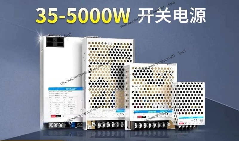 

LM35-5000 Вт источник питания переменного тока в постоянный ток 350 Вт трансформатор 220 В до 12 В 24 В импульсный источник питания