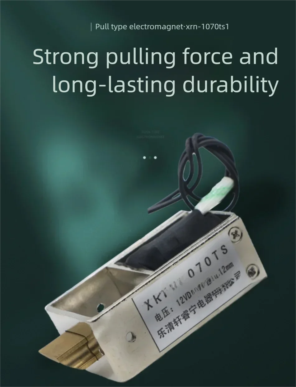XRN-1070TS small electromagnetic lock, concealed magnetic lock, access control, voltage selectable electromagnet