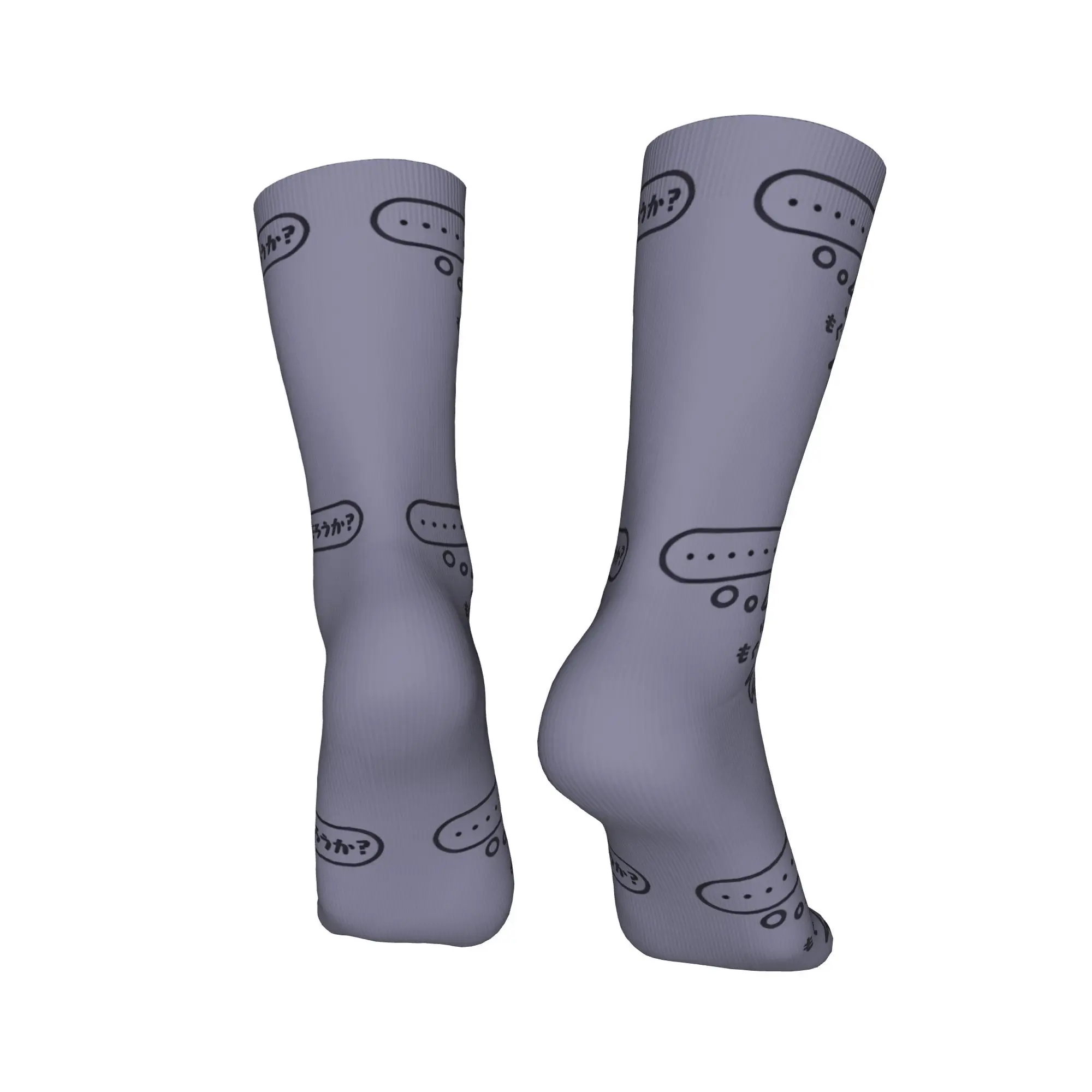 Uma Musume الجوارب جوارب الرجعية الخريف المضادة للانزلاق الرجال الجوارب جودة تصميم الدراجات الجوارب