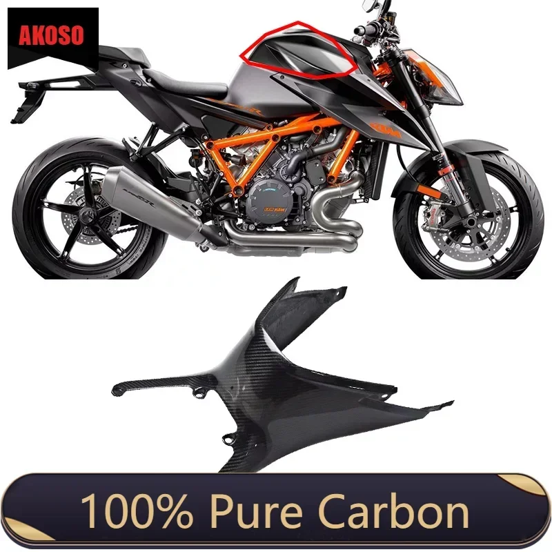 

100% 3K Dry Carbon Fiber Motorcycle Parts Tank Cover Fairing Accessories Kits For KTM Superduke 1290 2020 2021 2022 2023 2024
