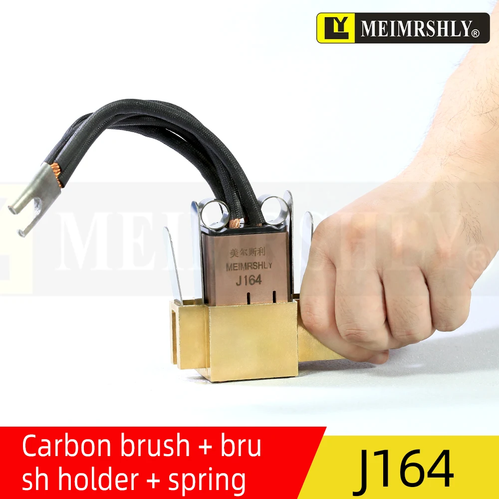 4Pcs MEIMRSHLY J164 Carbon Brush Set 32X42X60-75MM with Center Slip Ring for Electric Tools And Appliances