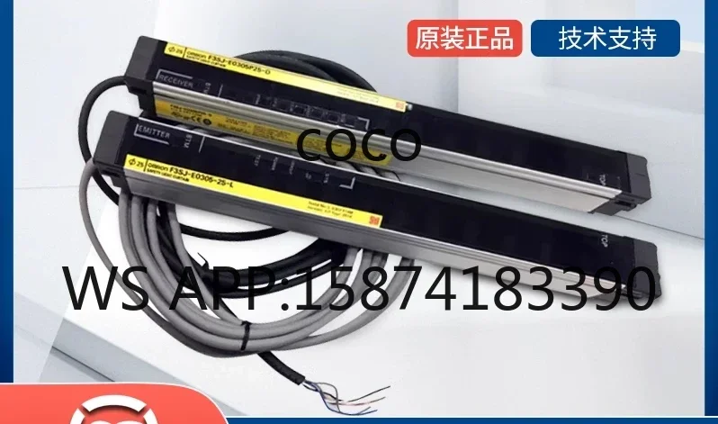 Type 4 Safety Light Curtain Omron F3SJ-E0185N25 F3SJ-B0545P25 F3SJ-E0305P25 F3SJ-E0465N25
