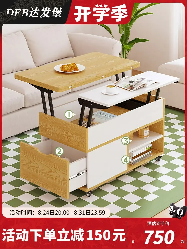 Rock slab lift coffee table dining table dual-purpose two-in-one integrated household small apartment movable multi-functional
