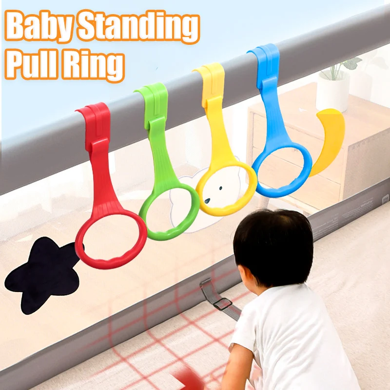 Children\'s Playpen Special Hand Pull Ring Crib Rings Baby Stand Toddler Pull Ring Auxiliary Exercise Arm Strength Props