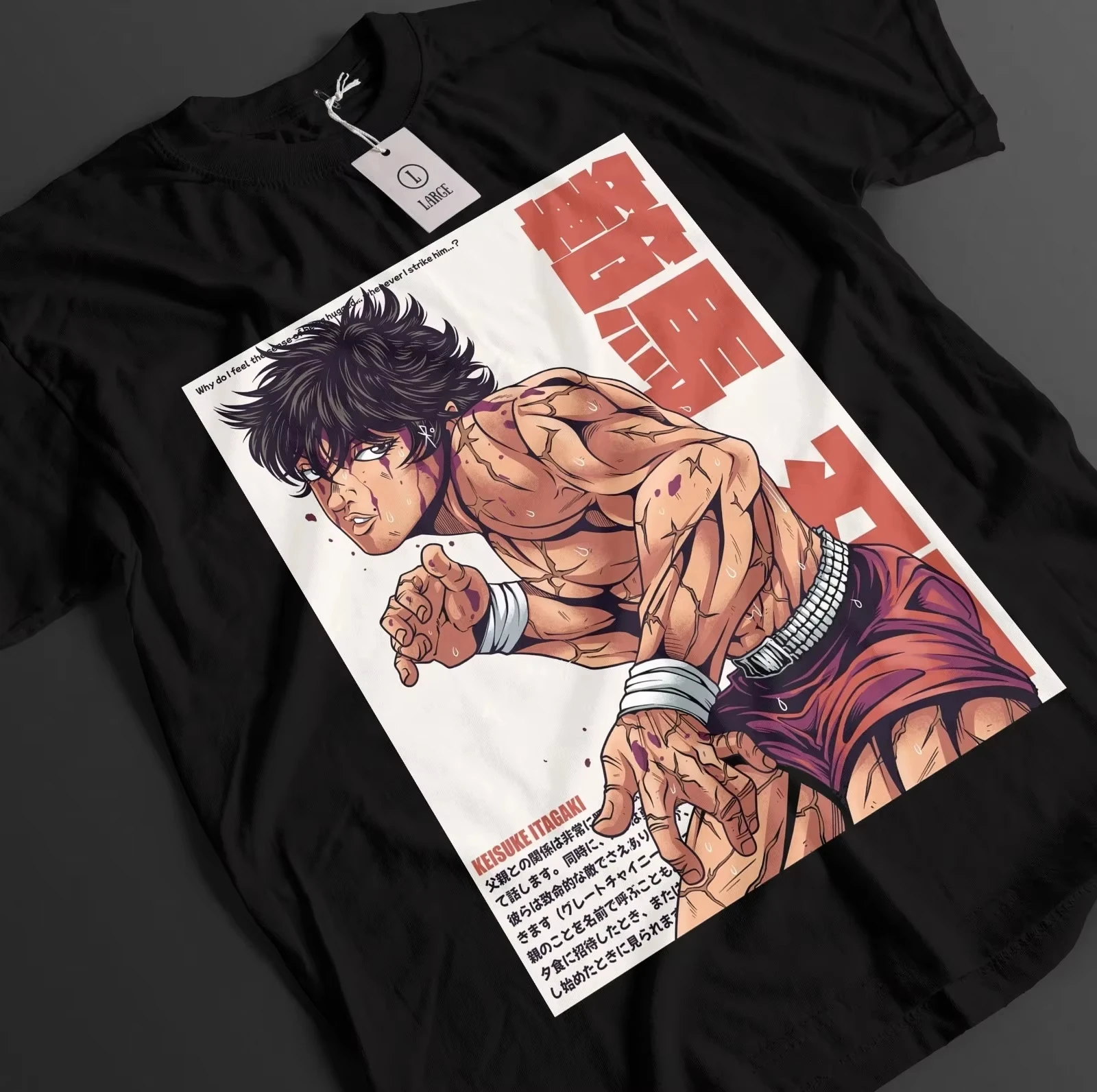 Camiseta de un solo lado con estampado de anime de Baki The Grappler, Hanma Baki, combate, artes marciales, camiseta extragrande para fanáticos del manga de lucha Seinen
