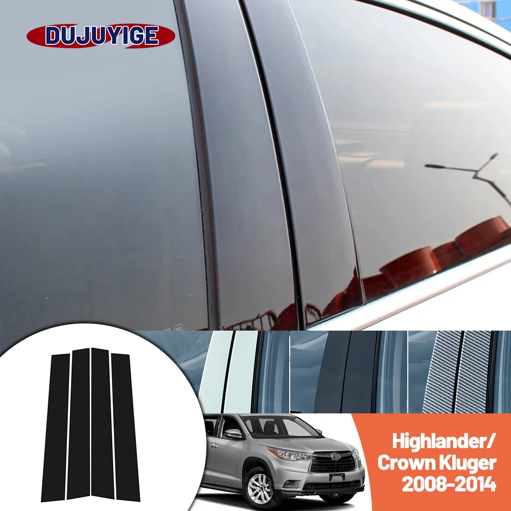 

Bright black carbon fiber door and window B C Pillar sticker suitable For Toyota Highlander Crown Kluger 2008-2014 2009