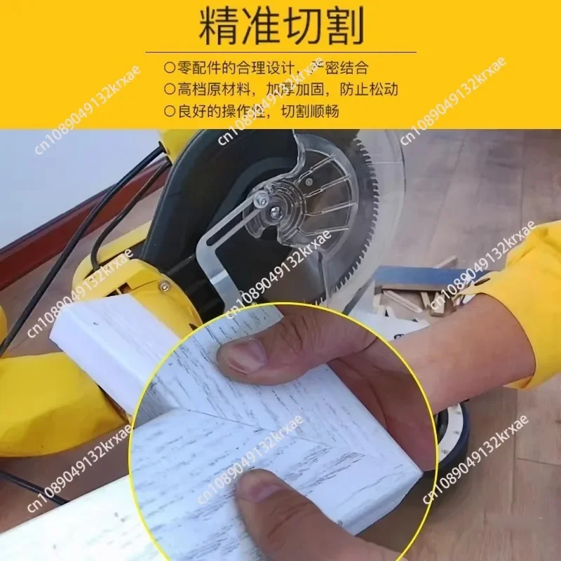 255A Woodworking Saw, Compound Miter Saw with 45 Degree Cutting, Aluminum Cutting Machine for Precision Woodworking Without LEDs