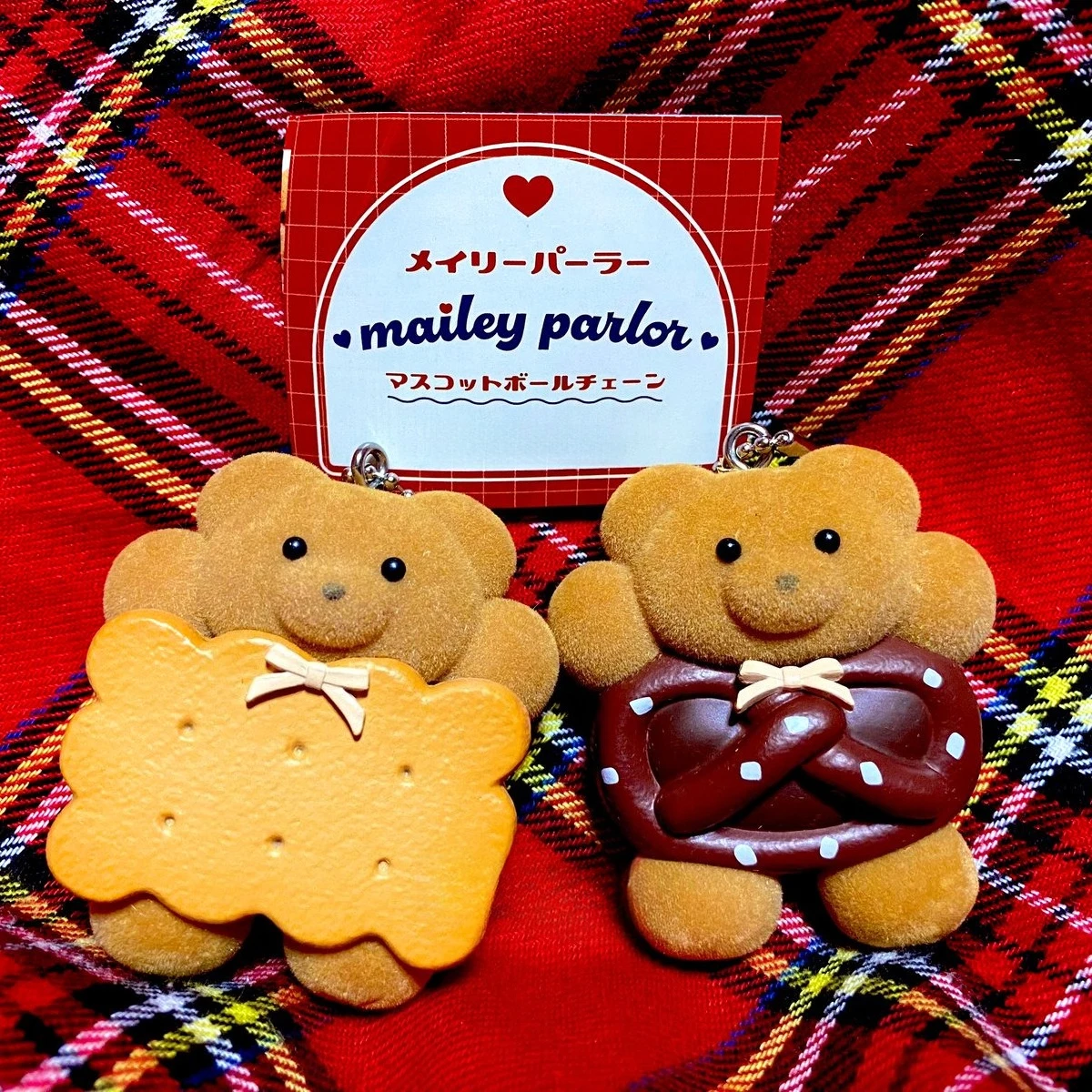 Qualia capsulespeelgoed schattige massaal Beer Mailey Salon Cookie Mascot Sandwich Aardbeienjam Chocolade Pretzel BC hangende figuren