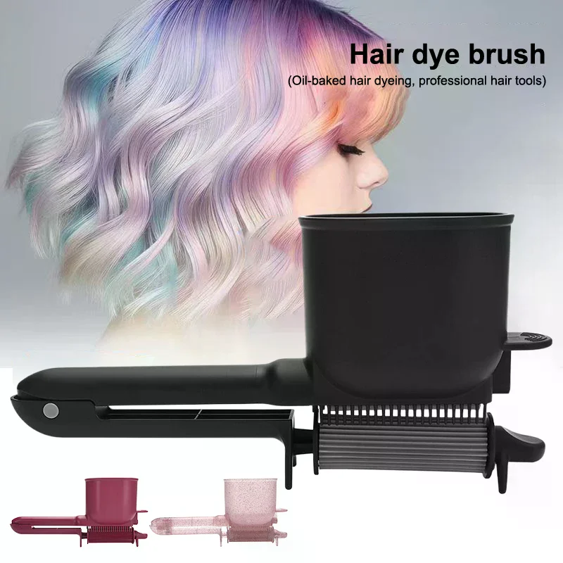 

1 шт., профессиональный инструмент для окрашивания волос, 2-в-1, автоматическая роликовая расческа с гладкой кистью, салон красоты, уход за волосами, пластиковый салон, парикмахерская