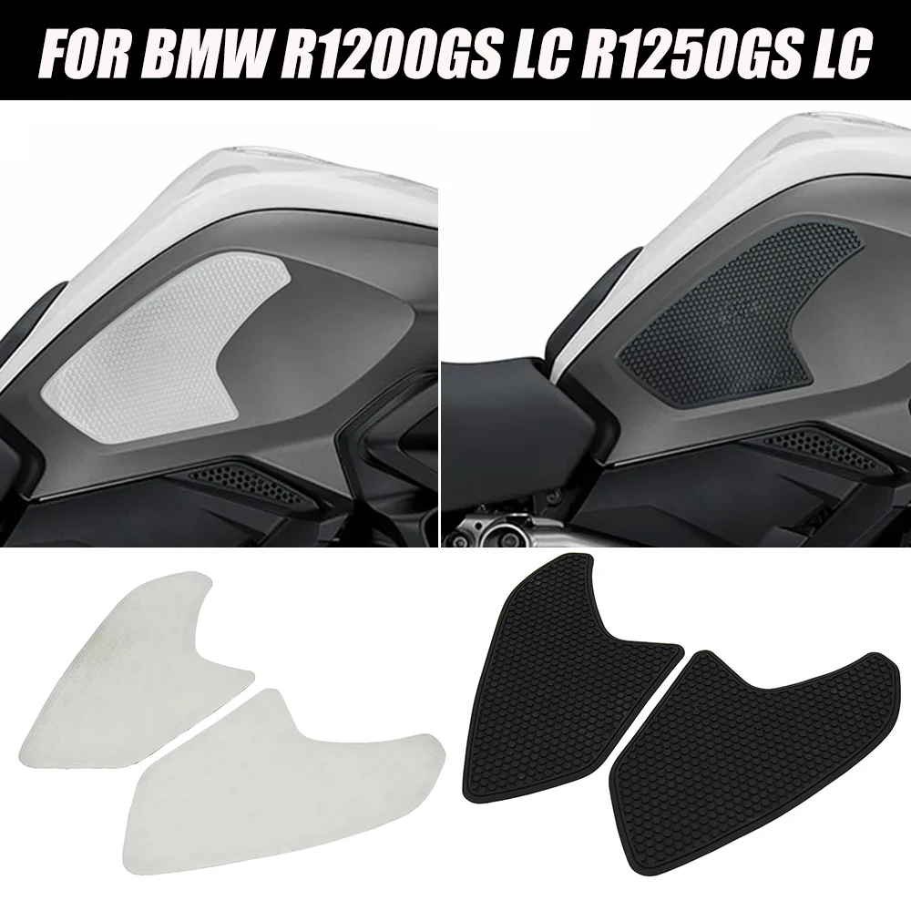 وسادة خزان زيت الدراجة النارية شارة ، غاز ووقود ، BMW R1200GS LC-r0gs LC ، ملصق R ،