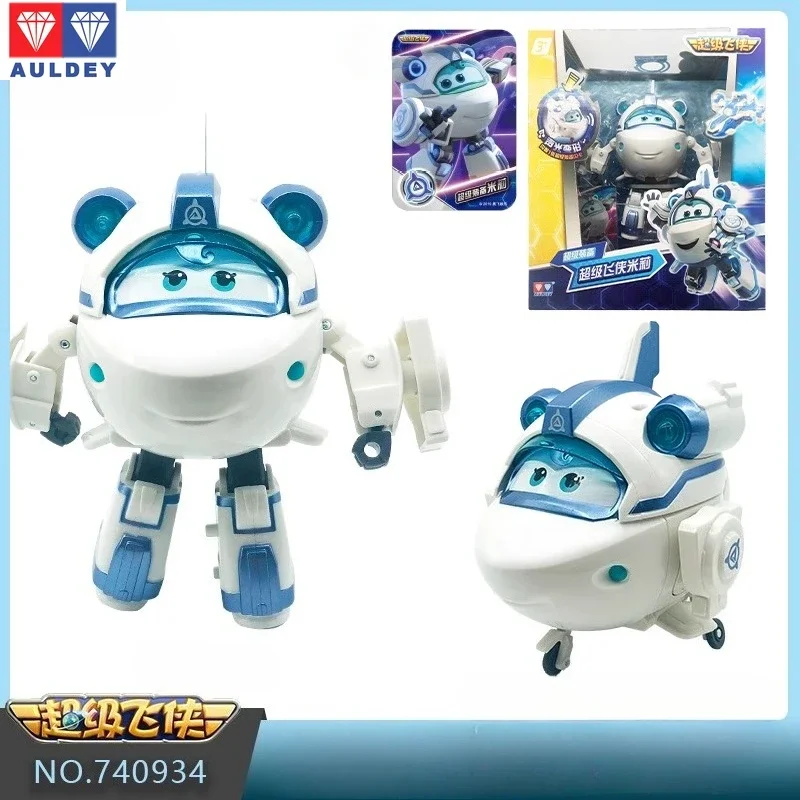 AULDEY ‌   Macchina di trasformazione originale Super Flying Man Xueer Millie Super Equipment Modello di telefono cellulare Regali di festa Disponibile