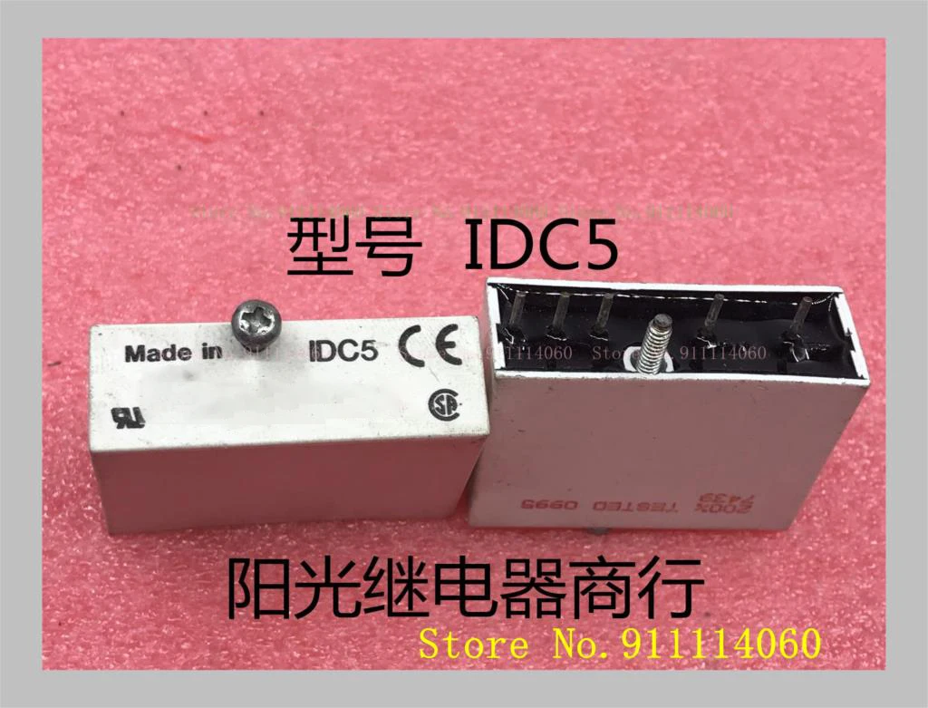 relay IDC5 5 integrated circuit in stock