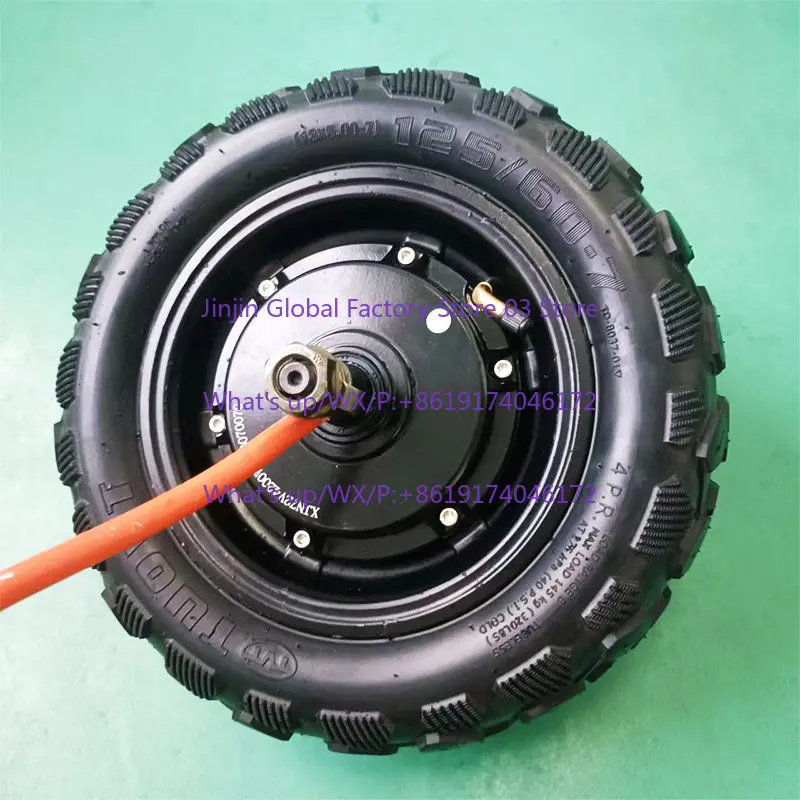 1PCS  3-Inch high-power motor 72V4200W modified special off-road
