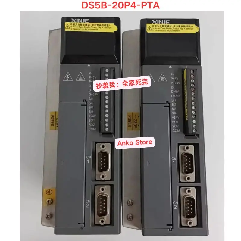 Prova di seconda mano OK, driver DS5B-20P4-PTA