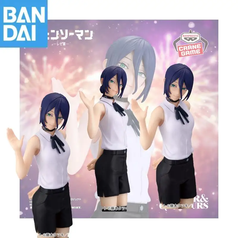 

Original Bandai Namco Banpresto Chainsaw Man The Movie Reze Arc Glitter Glamours Pvc Figure Model Toy Gift Collector Ornament