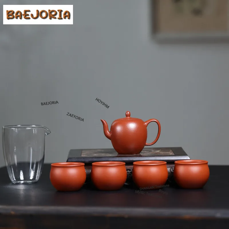 BAEJORIA 100ml Antique Yixing Purple Clay Teapots Handmade Beauty Shoulder Pot Raw Ore Zhu Mud Kettle Zisha Tea Set Collection