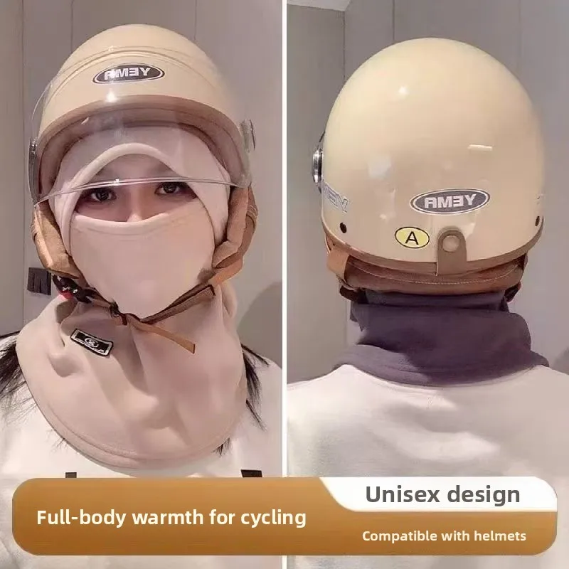 Men's Winter Cycling Hat Warm Thickened Windproof Fleece Face Mask Integrated Neck Warmer  Vehicle Scarf Head Cover