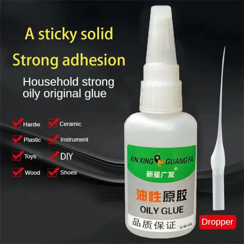 

50/20g Welding High Strength Oily Glue Universal Super Adhesive Glue Strong Glue Plastic Wood Ceramics Metal Soldering Agent