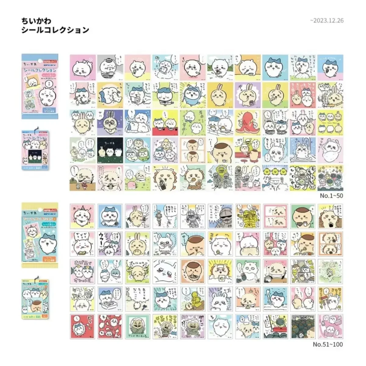 50pcs MINISO Chiikawa Sticker Laser Stickers Cute Sealing Stickers Anime Figure Hachiware Usagi Momo Decorative Label Stickers