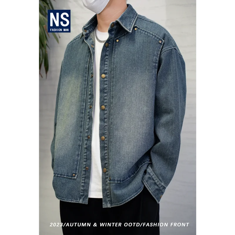 

Осенняя потертая ретро-дизайн с заклепками, универсальная джинсовая куртка с лацканами, повседневная куртка, мужская одежда