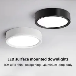 Plafonnier LED ultramince au design moderne, montage en surface, éclairage d'intérieur, luminaire décoratif de plafond, idéal pour une cuisine, 5/7/9/12/15/18W, 220V