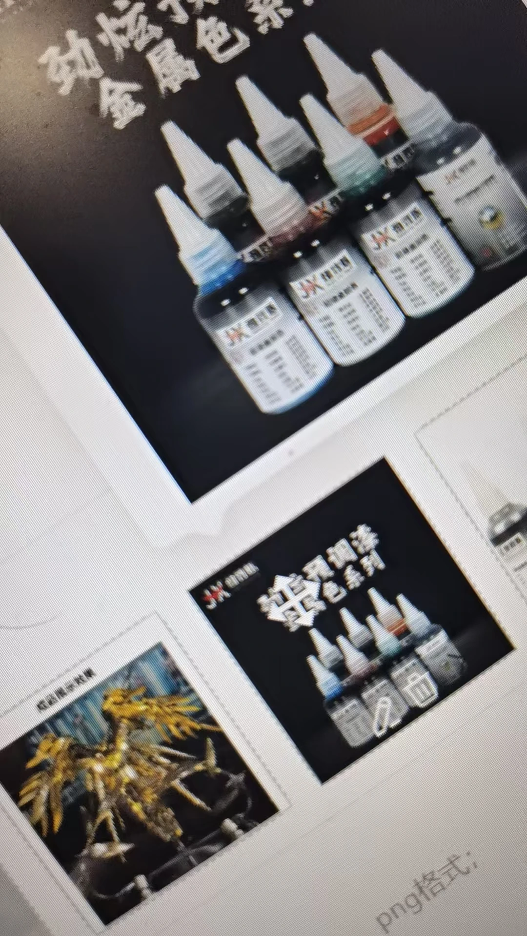 Paint Color Metallic Color Scheme Pre Mixed Paint No Dilution Required Building Block Car Spray Painting And Coloring