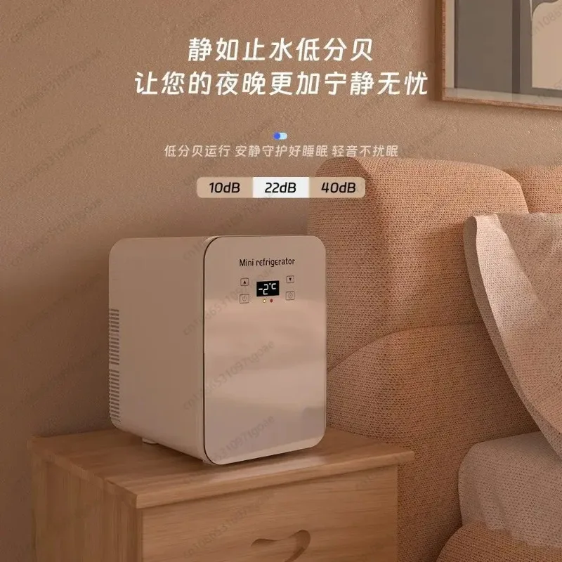 220V Portable Car Refrigerator Mini Freezer for Home Dorm Office Travel 12V Cooling WAA - view 2
