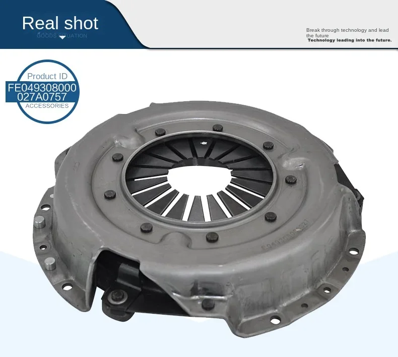 

FOR Foton Aoling/Omar Automotive Parts 493 Engine Clutch Pressure Plate E049308000027