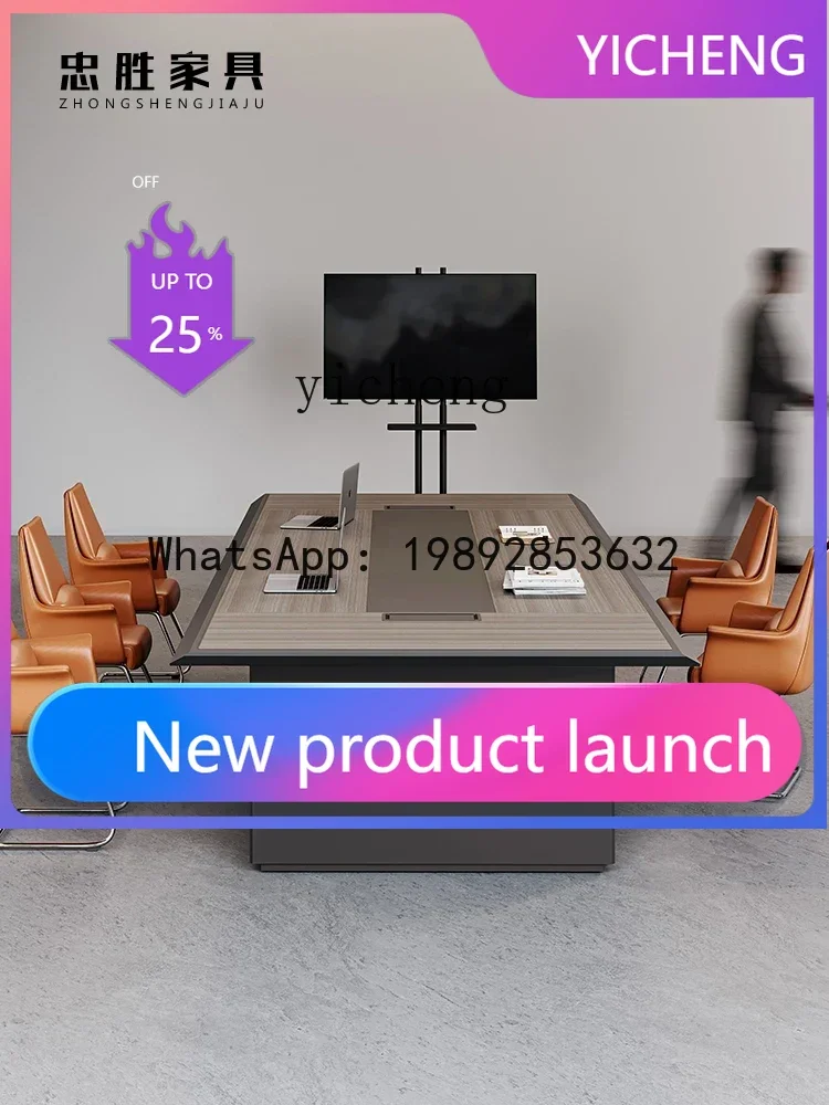 

Учебный стол LYY, офисный стол для конференц-зала и комбинированная мебель для стула