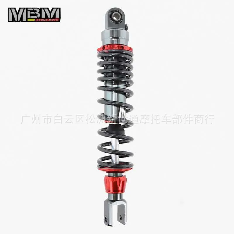 Popular Motorcycle Scooter MBM with Adjustable Rear Shock Absorber and Built-in 320 Universal Shock Absorber Hydraulic System
