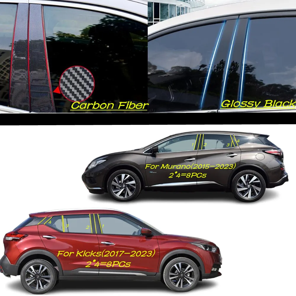 

Car PC Material Pillar Post Cover Door Trim Window Molding Sticker Plate Accessories For Nissan Kicks 2017-2023/Murano 2015-2022