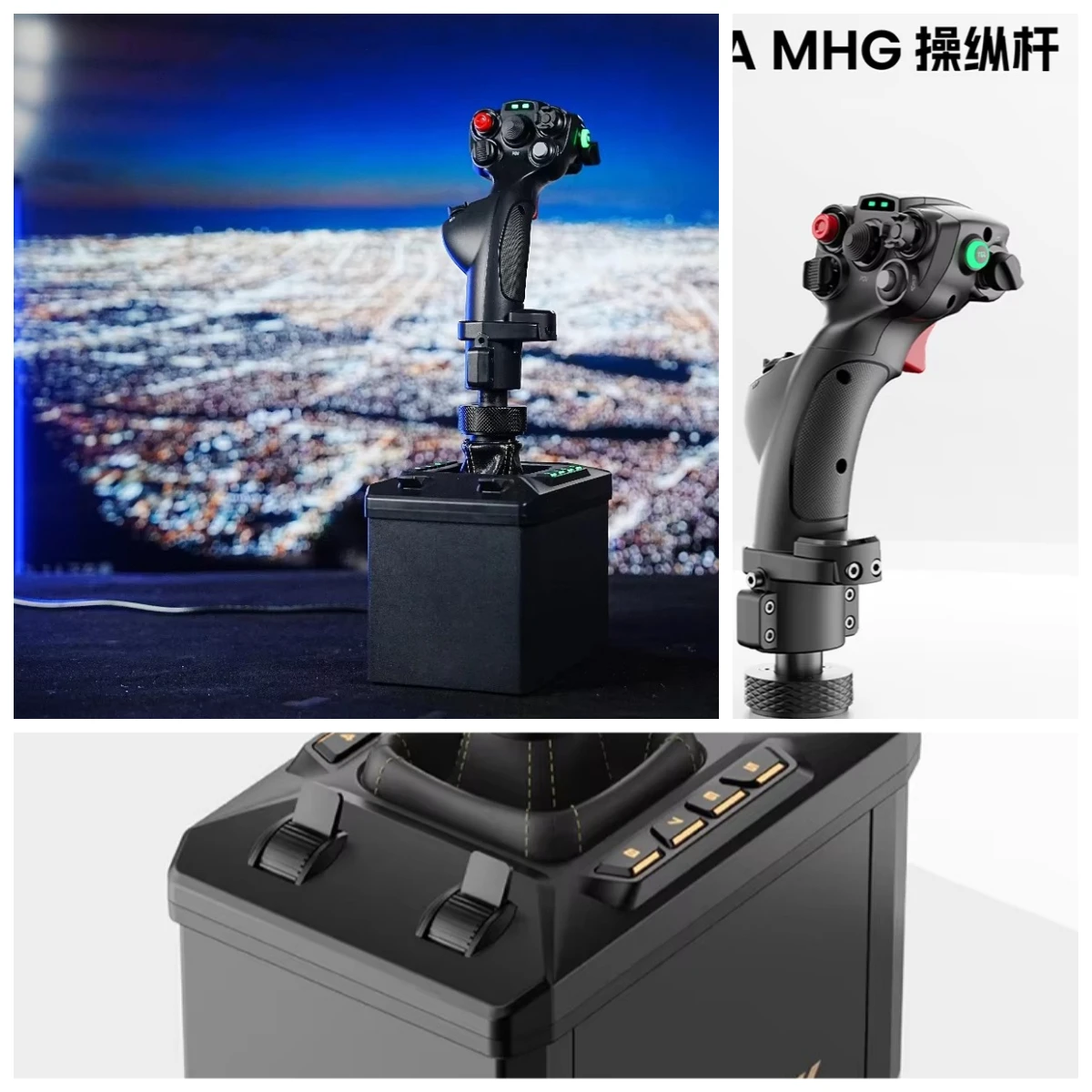 AB6 MHG joystick set FFB force feedback force DCS F18 simulated flight 2024