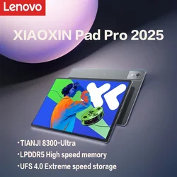 Lenovo XIAOXIN Pad Pro12.7 2025 Entertainment Office Learning Game Tablet Super Interconnection Tianji 8300 2.9k 144Hz Gray