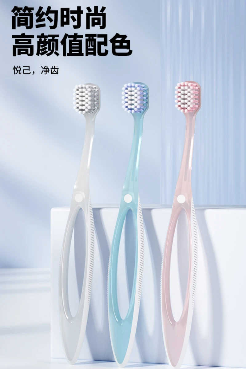 Spiral Sharpened Soft Bristle Toothbrush Single Individually Packaged Adult Toothbrush