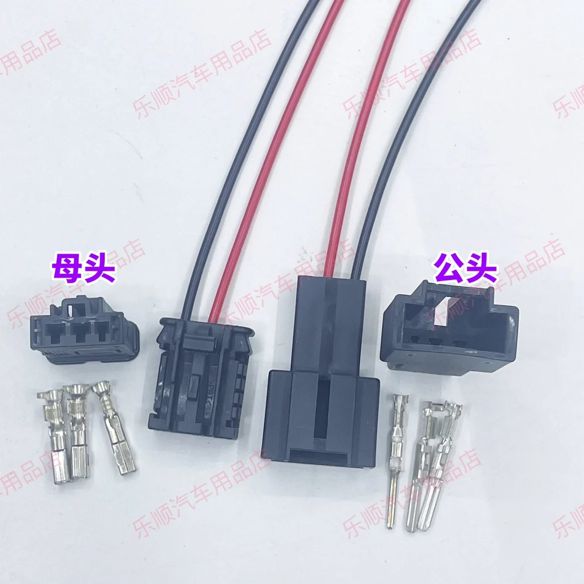 Nissan Machi Xima Liwei Sunshine Loulan Xiake Cigarette Lighter Wiring Harness Non destructive Plug Terminal