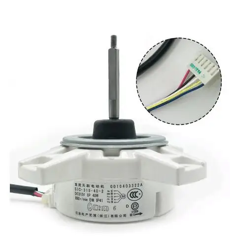 New Haier Frequency conversion  Fan Motor 0010403322A SIC-310-40-2 DR-9538-70 40W 310V Repair Parts