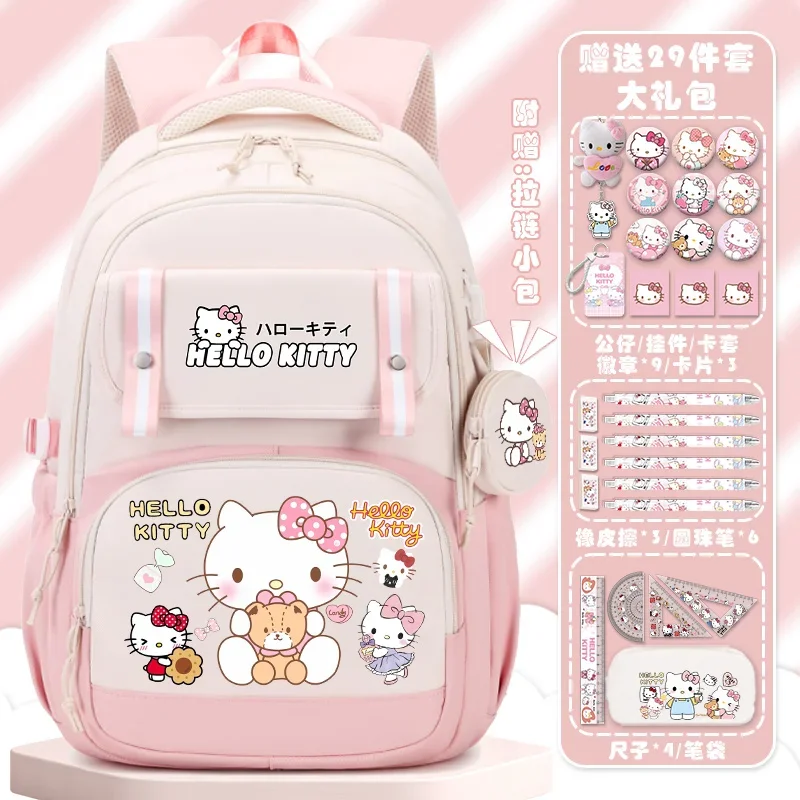 Sanrio New Hello Kitty Schoolbag Student Children Cute Fashion Casual Large Capacity Lightweight Double-Shoulder Backpack