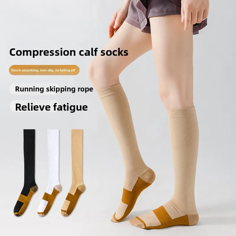 Compression Socks for Women Running Cycling Sports Professional Elastic Support Long Socks